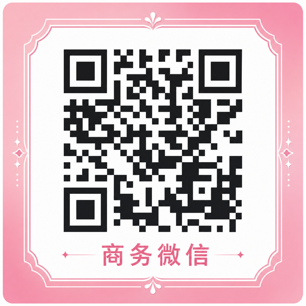抖荫短视频商务微信